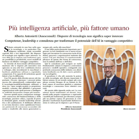 Più intelligenza artificiale, più fattore umano: il contributo del Presidente Alberto Antonietti nel 𝗥𝗮𝗽𝗽𝗼𝗿𝘁𝗼 𝗖𝗮𝗽𝗿𝗶 – 𝗘𝗰𝗰𝗲𝗹𝗹𝗲𝗻𝘇𝗲 𝗖𝗮𝗺𝗽𝗮𝗻𝗲 𝟮𝟬𝟮𝟲 de La Repubblica,